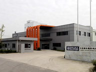 Ogura Clutch (Changxing) CO.,LTD.
